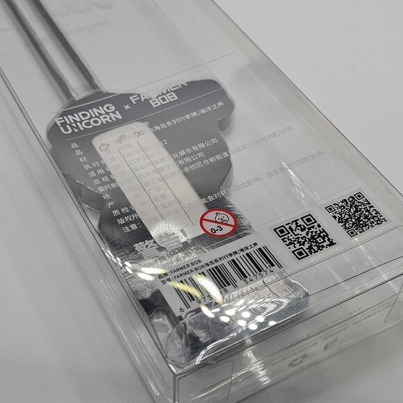 Finding Unicorn x Farmer Bob - Bob Island Series Luggage Tag - Picture 2 of 5